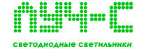 Компания "луч-с" светодиодные светильники - партнер компании "Хороший свет"  | Интернет-портал "Хороший свет" в Ставрополе
